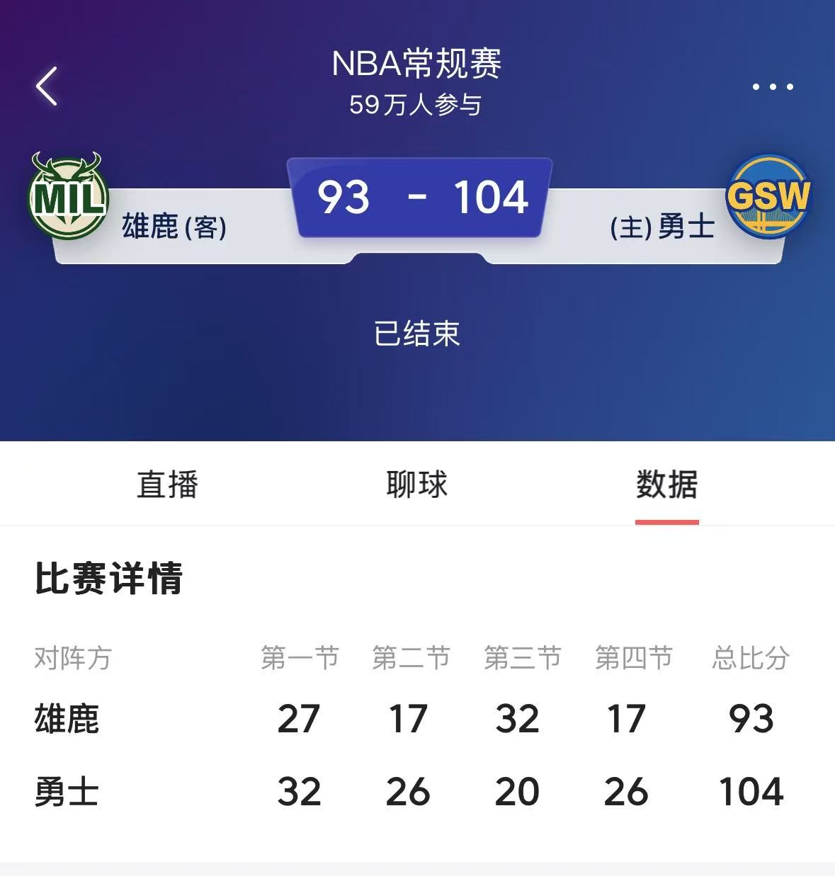 九游官方网站-包含拳击友谊赛上演强强对话，关东霹雳队逆转三湘天虎队，团队配合流畅；定位球制造杀机的词条